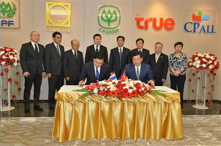 Chen Run’er met with Thai Deputy Prime Minister SomkidJatusripitak and witnessed the signing between HNCA and CP Group，Thai Smile Airways and Nok Airlines