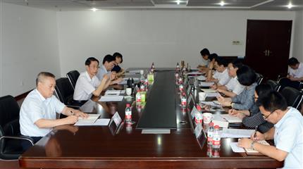 河南航投召開(kāi)“不忘初心、牢記使命” 專(zhuān)題民主生活會(huì)