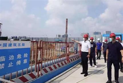 安全至上 質(zhì)量第一 不踩紅線(xiàn) 張明超調(diào)研指導(dǎo)航空培訓(xùn)中心項(xiàng)目